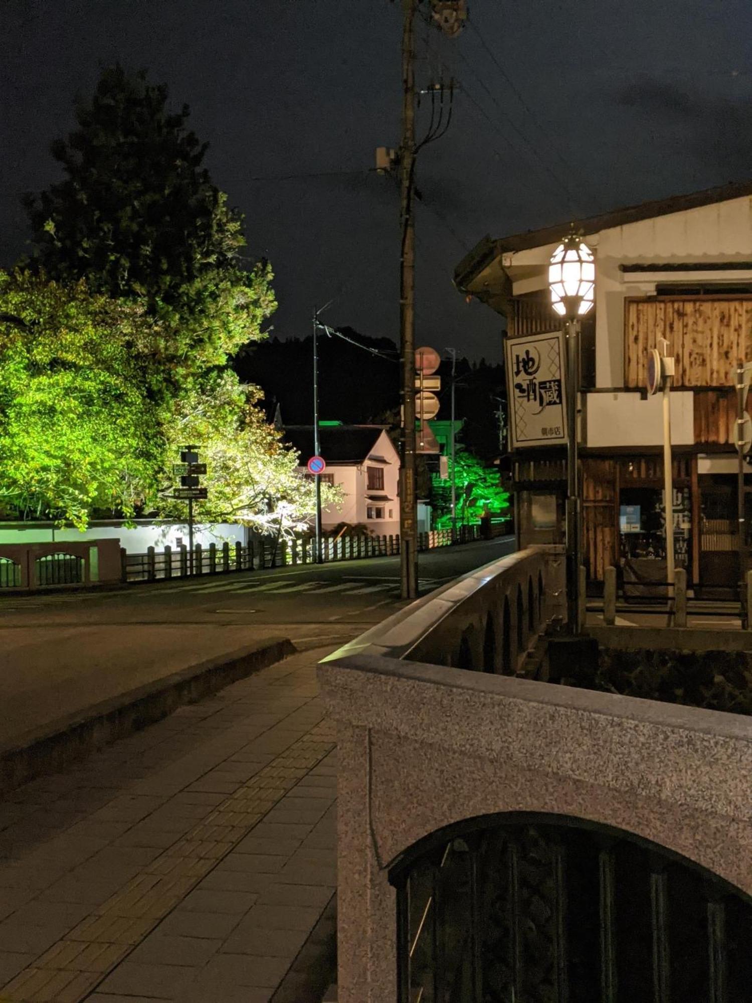 Sakura Maru - Vacation Stay 60356V Такаяма Екстер'єр фото